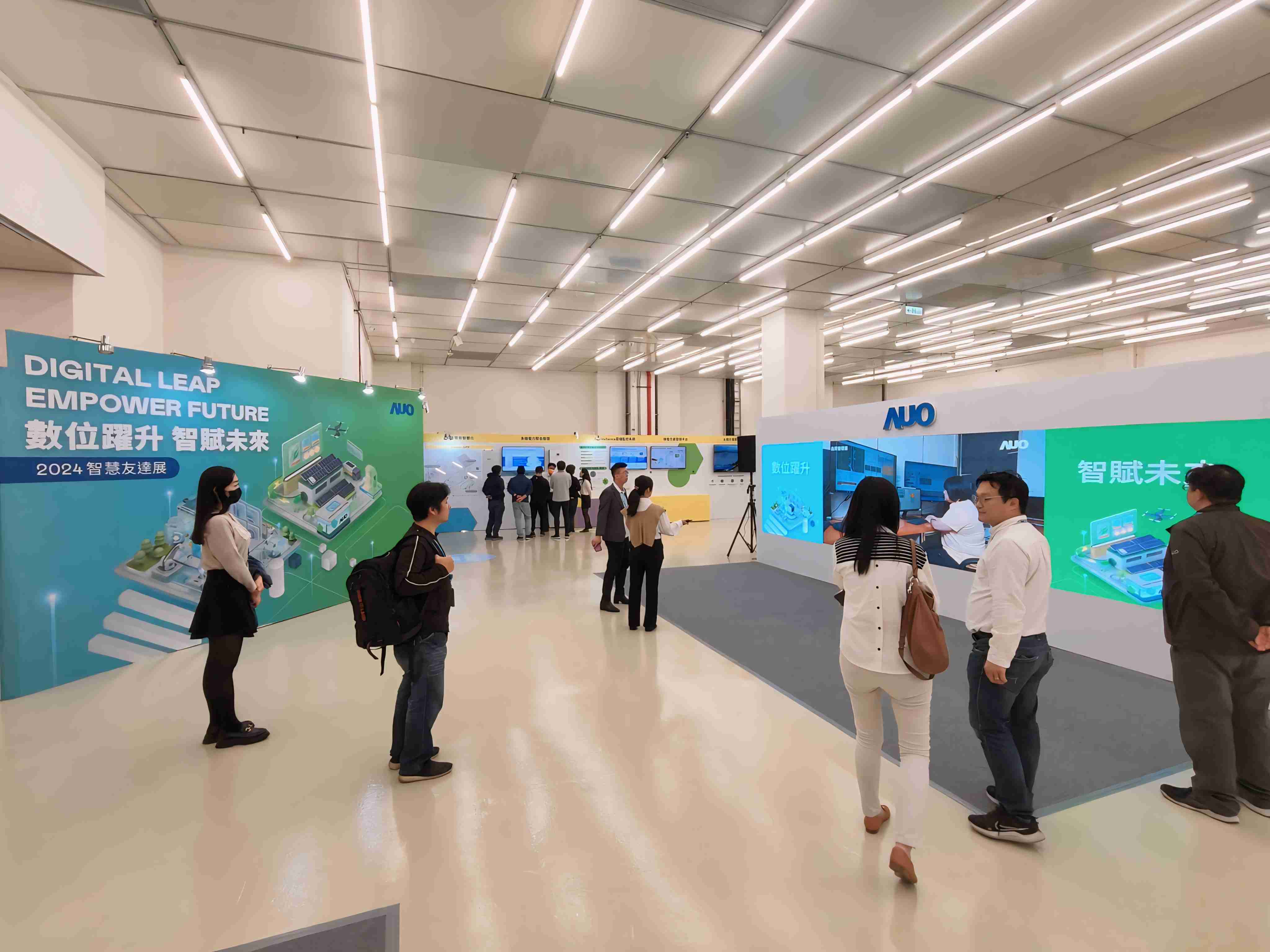 2024智能尊龙集团展邀集生态圈伙伴共同参展，，，，从数字应用、、净零减碳到能源发展，，创造全方位永续商机，，携手生态圈伙伴迈向永续未来